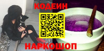 mdpv Кумертау