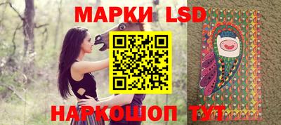 mdpv Кумертау