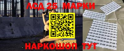 mdpv Кумертау