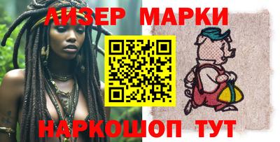 прущие крисы Кулебаки