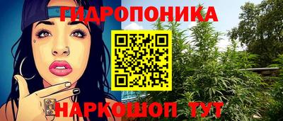 mdpv Кумертау