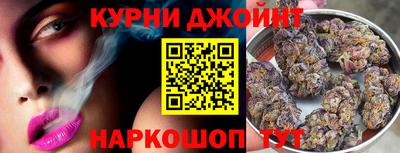 прущие крисы Кулебаки