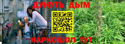 mdpv Кумертау