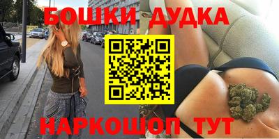 прущие крисы Кулебаки