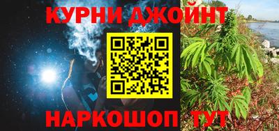 прущие крисы Кулебаки