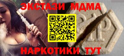 прущие крисы Кулебаки