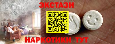 прущие крисы Кулебаки
