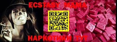 mdpv Кумертау