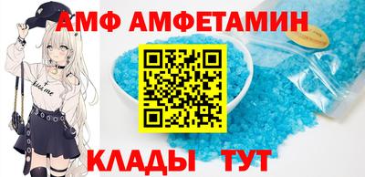 прущие крисы Кулебаки