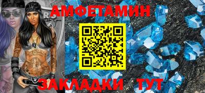 mdpv Кумертау