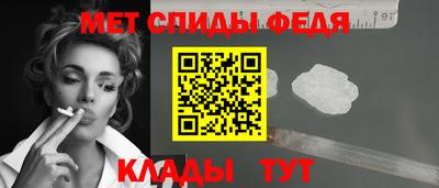 кокаин Кунгур