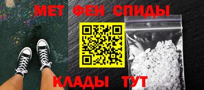 кокаин Кунгур