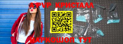 прущие крисы Кулебаки