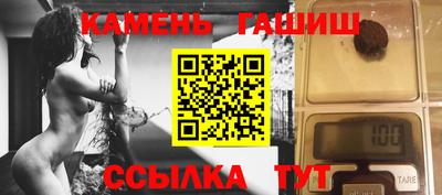 mdpv Кумертау