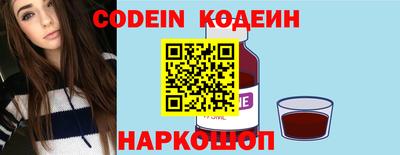 прущие крисы Кулебаки