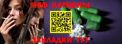 прущие крисы Кулебаки